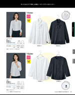 �桼�ե����ȥ꡼��2026ǯ�ղƥ������� 233�ڡ���