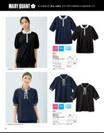 �桼�ե����ȥ꡼��2026ǯ�ղƥ������� 238�ڡ���