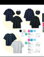 �桼�ե����ȥ꡼��2026ǯ�ղƥ������� 239�ڡ���