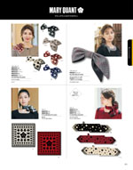 �桼�ե����ȥ꡼��2026ǯ�ղƥ������� 251�ڡ���