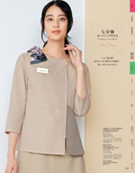 ��˥�ǥ���2026ǯ�ղƥ������� 017�ڡ���