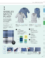 ��˥�ǥ���2026ǯ�ղƥ������� 029�ڡ���