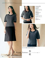 ��˥�ǥ���2026ǯ�ղƥ������� 032�ڡ���