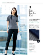 ��˥�ǥ���2026ǯ�ղƥ������� 044�ڡ���