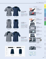 ��˥�ǥ���2026ǯ�ղƥ������� 045�ڡ���