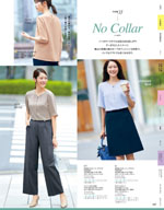 ��˥�ǥ���2026ǯ�ղƥ������� 087�ڡ���