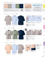 ��˥�ǥ���2026ǯ�ղƥ������� 089�ڡ���