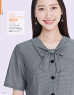 ��˥�ǥ���2026ǯ�ղƥ������� 094�ڡ���