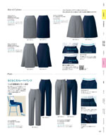 ��˥�ǥ���2026ǯ�ղƥ������� 107�ڡ���