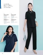 ��˥�ǥ���2026ǯ�ղƥ������� 110�ڡ���