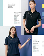 ��˥�ǥ���2026ǯ�ղƥ������� 111�ڡ���