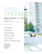 ��˥�ǥ���2026ǯ�ղƥ������� 116�ڡ���