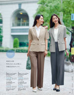 ��˥�ǥ���2026ǯ�ղƥ������� 119�ڡ���