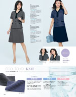 ��˥�ǥ���2026ǯ�ղƥ������� 140�ڡ���