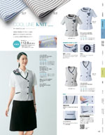 ��˥�ǥ���2026ǯ�ղƥ������� 145�ڡ���