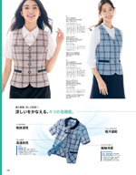 ��˥�ǥ���2026ǯ�ղƥ������� 158�ڡ���