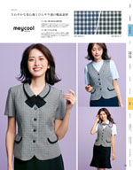 ��˥�ǥ���2026ǯ�ղƥ������� 165�ڡ���