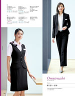 ��˥�ǥ���2026ǯ�ղƥ������� 170�ڡ���