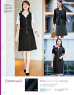 ��˥�ǥ���2026ǯ�ղƥ������� 172�ڡ���