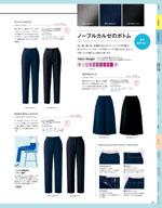 ��˥�ǥ���2026ǯ�ղƥ������� 177�ڡ���