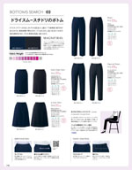 ��˥�ǥ���2026ǯ�ղƥ������� 178�ڡ���