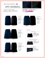 ��˥�ǥ���2026ǯ�ղƥ������� 180�ڡ���