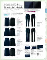 ��˥�ǥ���2026ǯ�ղƥ������� 181�ڡ���