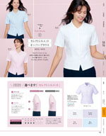 ��˥�ǥ���2026ǯ�ղƥ������� 183�ڡ���