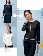 ��˥�ǥ���2026ǯ�ղƥ������� 187�ڡ���