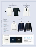 ��˥�ǥ���2026ǯ�ղƥ������� 188�ڡ���