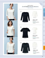 ��˥�ǥ���2026ǯ�ղƥ������� 189�ڡ���