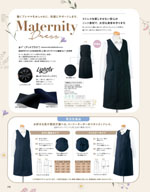 ��˥�ǥ���2026ǯ�ղƥ������� 190�ڡ���