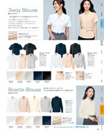 ��˥�ǥ���2026ǯ�ղƥ������� 193�ڡ���