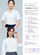 ��˥�ǥ���2026ǯ�ղƥ������� 194�ڡ���