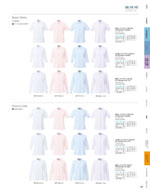 ��˥�ǥ���2026ǯ�ղƥ������� 195�ڡ���