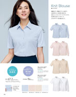 ��˥�ǥ���2026ǯ�ղƥ������� 196�ڡ���