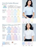 ��˥�ǥ���2026ǯ�ղƥ������� 198�ڡ���